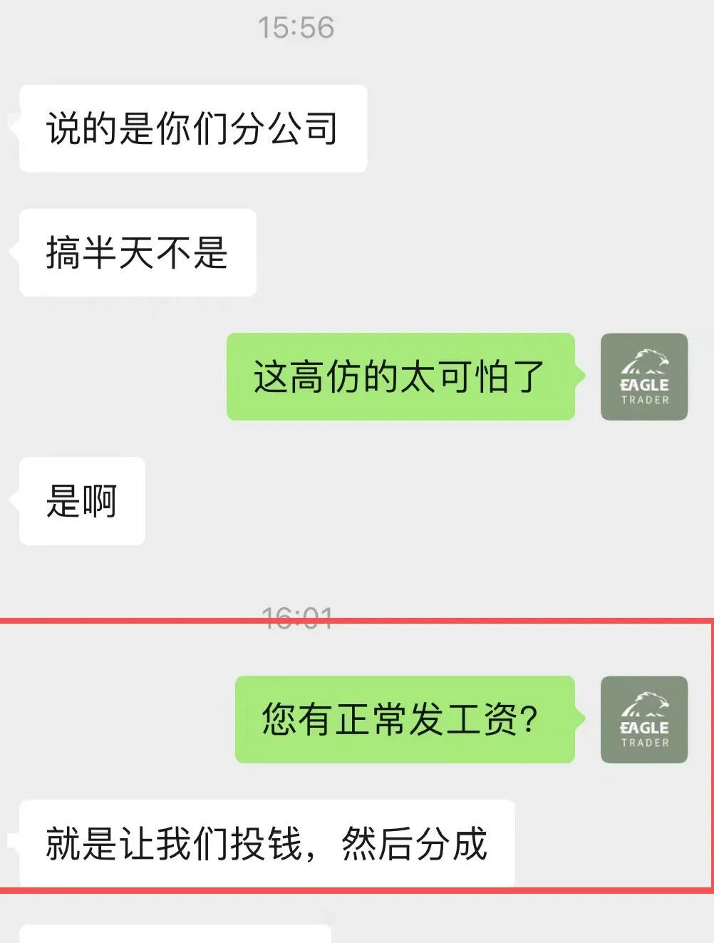 �ƽ�������ͼ��ȫ